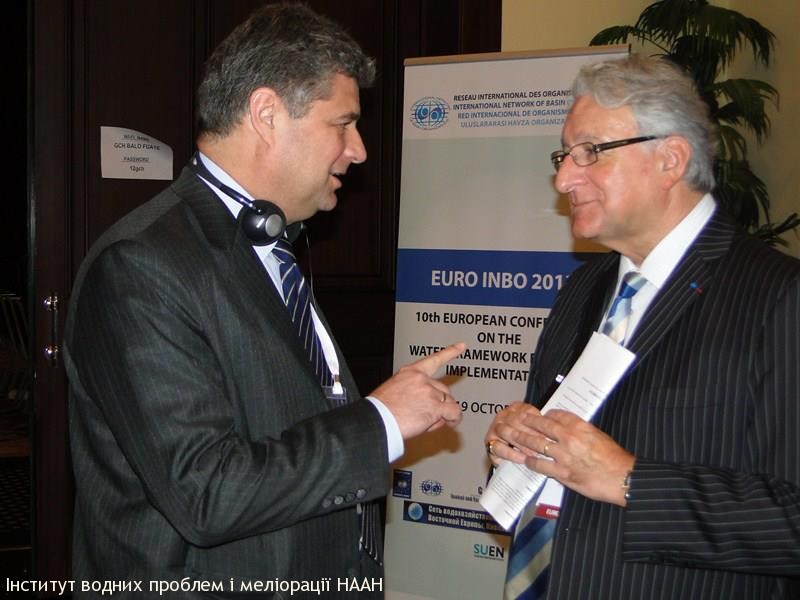 10 Міжнародна конференція «Європа – Міжнародна Мережа Басейнових Організацій 2012″