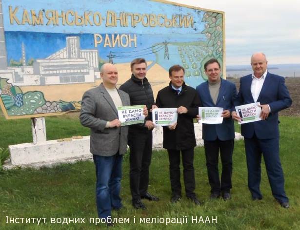 Кам’янсько-Дніпровська дослідна станція ІВПіМ НААН бере активну участь в організації і проведенні виборів від Аграрної партії України