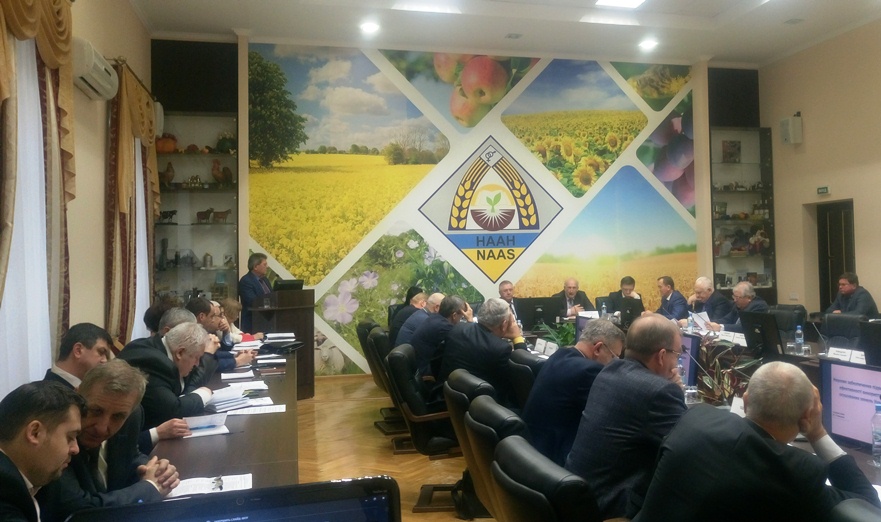 Засідання бюро Президії НААН з розгляду питання: «Наукове забезпечення підвищення ефективності використання осушуваних земель України»